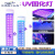 【精选】UV固化灯D紫外线固化灯365NMuv胶固化紫光灯双排替换紫 T8双排395nm-1.2米无开关线 21-30W