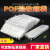 定制环保热缩袋POF热收缩膜塑封袋塑封膜遥控器膜 PVC加热收缩包 15*26CM POF500个