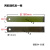 锋钢锯条旧料HSS高速钢机用锯条刀胚老货W9W18二手超硬断做刀包邮 长230*宽38*厚1.8无齿斜口