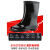 鸿谱电工鞋劳保橡胶鞋防护雨鞋绝缘靴（39-46码 下单备注）35KV