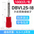 片形冷压接线端子DBV1.25/2/5.5-10/14/18插片式绝缘端子空开端子 DBV1.25-18（1000只）红色 无规格
