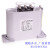 上海法兰克BSMJ0.45-10-3低压自愈式并联电容器0.48-16-3 BSMJ0.45-10-3