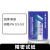 杭州新星ph广泛试纸ph广范试纸1-14PH精密试纸水质酸碱度检测试纸 PH 0.5-5.0