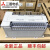 原装三菱PLC FX2N16 32 48 64 80 128 MR MT 001可编程控制器全新 原装FX2N-16MR-001