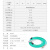 讯浦 万兆多模铠装跳线 防鼠咬光纤跳线 双芯LC-SC跳线 50/125 40米 
