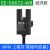 U形槽型光电感应开关EE-SX672-WR点限位传感器NPN常开常闭带线 EE-SX672-WR NPN 经济款