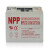 NPP耐普NPG12-17Ah铅酸免维护胶体蓄电池12V17AH储能型适用于通信机房设备UPS电源直流屏
