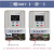 SM5水泵智能控制器一控一深井泵控制箱一控二自动排污   380V数显带保护（1-7.5kw）