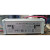创华 路灯整流器单位个 DL-50W-C1200-MPC DLC50W1A2-MP 输入AC220V，输出