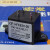 适用于于HFE82V202F75012 24HQ2J1高压直流继电器电动车20A750VDC HFE82V-20/1000-24-H-Q2J-1