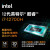 机械师星辰16 165Hz游戏本14核酷睿i7-12700H RTX3050Ti独显笔记本电脑 竞速版16G/1T PCIE高速固态