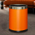 急先锋 垃圾桶创意厕所卫生间大号垃圾桶 10L银圈-活力橙
