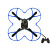 四旋翼飞行器四轴MiniFly 支持航拍/空翻/定高/抛飞/无人机 开源 四轴飞行器+航拍摄像头+3.7V锂电池
