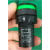 上海安普特电器二工AP信号灯指示灯16-22D2FS31 绿色  单价4元 AC380V 绿色