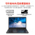 ThinkPad 联想ThinkPad E15/16可选 大屏轻薄本 商务办公联想笔记本电脑  AMD锐龙 E15 R7-4800U 24G 1TB 定制