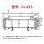 佐痕 液压油散热器 循环水冷却器CL-307/308/411/415 列管式换热器剪板S1 CL-415（内胆20根紫铜管） 