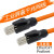 Profinet网线工业CAT6A千兆屏蔽EtherCat高柔拖链超5六类成品网线 橙色 经济款 0.2m