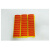 PCB线路板高温三角标签品检不良标识小三角贴4*12mm红美纹不残留 蓝色4*12(3000小三角)