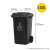 定制适用240l户外分类垃圾桶带轮盖子环卫大号容量商用小区干湿分离垃圾箱 黑色100升加厚桶