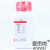 簌禧结晶紫中性红胆盐琼脂(VRBA)杭州微生物M0044 大肠杆菌分离培养 02-091北京奥博星