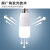 飞利浦E27螺口节能灯恒亮型LED灯泡柱形灯 9.5W-白光6500K白色