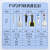 赛默飞移液器thermoF3移液枪单道8道加样枪 F3单道0.2-2ul 