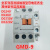 LS产电直流接触器GMD-9/12/18/22/32/40/50/65 DC24V 110V GMD-9 DC24V