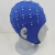 脑电定位帽经颅磁定位帽韧性可定制经久耐用脑电图电极帽舒适 蓝色32导M码（成人一般）