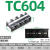 端子配电箱排柱td大电流线排tc10位导轨式端子排接线 TC-604