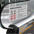 自动扶梯安全标识贴纸透明PVC标签商场电动扶梯入口警示贴办公楼 电梯安全乘坐须知 9x12.7cm