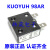 KUOYUH88/98系列Series3456789102050A电机过载过流保护器断路器 50A 88Series(手动复位)