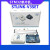 定制适用于定制仿器STM8 STM32编程下载器ST-LINK烧录器 STLINK STLINK-V3PWR