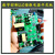 DSP数字控制LLC串联谐振开关电源开发板学习板评估板DC变换器设计 含税 开发板+烧录器
