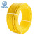 起帆（QIFAN）电缆 RV-450/750-1*10平方国标铜芯多股软线 黄色 1米【11米起售】