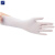 安居先森一次性乳胶手套防护手套检查手套橡胶白手套 有粉S（100只/盒）