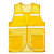 佳护 志愿者马甲反光马甲 公益活动宣传透气网纱工作服 广告背心logo定制 士黄色（反光条款） 165 