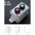 LA53系列防爆防腐防水防尘控制开关按钮盒 LA53-2(绿加红自锁按钮)
