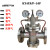 不锈钢304气体减压阀YK43X/F-16P氧气/氮气/空气/先导活塞式DN100 304 DN150