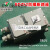 定制适用防爆断路器BDZ52-16 32 63 100A上海新黎明 IIB国标 380V 16A 380V100A