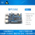 BPI M4  开发板  联发科 Realtek RTD1395 64位 Banana PI香蕉派 32GSD卡
