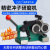 OZO台湾PGA冲子研磨机 手动磨针机 精密成型器 磨床冲针顶针冲子机 0.005mm微型磨针机 