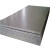 臻工品 不锈钢花纹板防滑板压花板可加工切割 单位：块 1200*2400*3mm 
