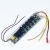 定制适用遥控调光LED电源驱动器三色变光led整流器无极调光led灯变压器 (12-24W)X2