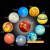 玩思乐八大行星模型泡沫球玩具天体仪 彩印海绵软式弹力球宇宙太阳系 随机1个款式可以备注