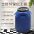 全新塑料化工桶方罐子圆桶加厚涂料桶工业桶储水桶酒水桶带盖50L6 60L双口桶大小口(白色)