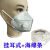 定制KN95口罩防尘工业粉尘头戴式活性炭带呼吸防护防毒雾霾打磨 6层 白色+无门(头戴式) 20只