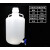 HDPEPP龙头放水瓶510202550L下口瓶实验室蒸馏水桶 PP料放水桶 20L（配龙头）