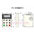 控制面板PU-305科润变频器ACD320/500/600/520键盘全新ACD160外引 PU-305面板