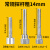 不锈钢护套管双金属温度计外保护套管温度计套管定制加工4分牙 焊接27*2 杆长200mm
