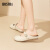 大东（dusto）穆勒鞋女鞋2024春季新款甜美可爱方头套脚懒人拖低跟单鞋1607 米色 35